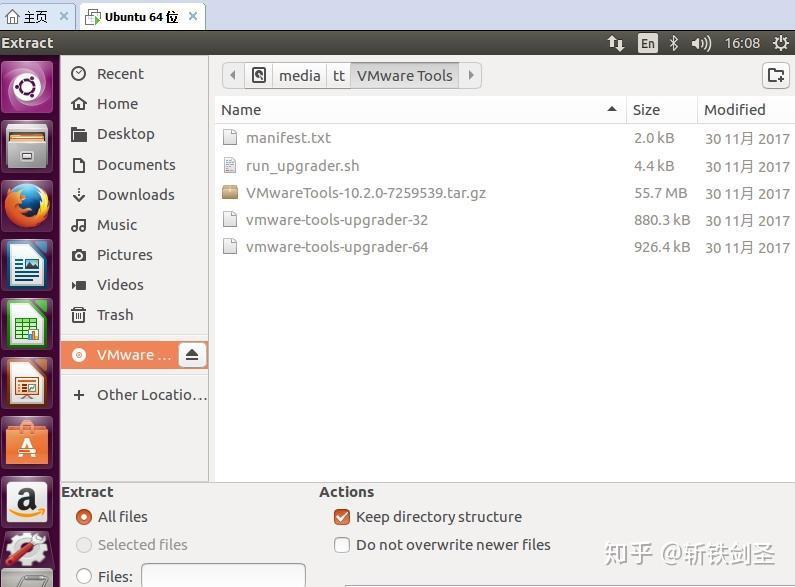 如何在Ubuntu中配置Python环境变量？，ubuntu配置python环境变量详细步骤