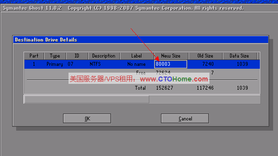 ROS能用KVM装Windows吗? 第3张 ROS能用KVM装Windows吗? 第3张