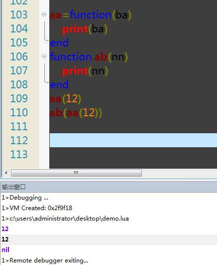 JavaScript中返回函数的函数如何正确实现和应用? 第3张 JavaScript中返回函数的函数如何正确实现和应用? 第3张