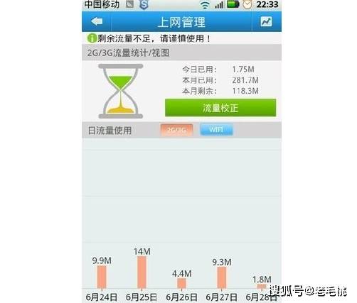 为何我的服务器文件管理突然连接不上?排查原因与解决方法详解! 第3张 为何我的服务器文件管理突然连接不上?排查原因与解决方法详解! 第3张