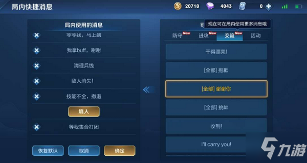 堡垒机配置教程,堡垒机配置方法 第3张 堡垒机配置教程,堡垒机配置方法 第3张