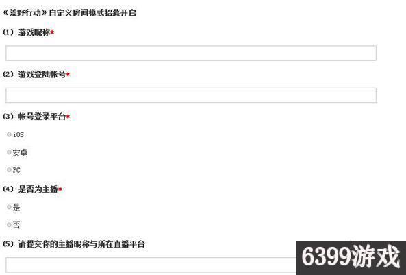 php网站根目录常量怎么定义,PHP获取网站根目录的方法 第3张 php网站根目录常量怎么定义,PHP获取网站根目录的方法 第3张