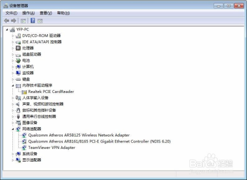 服务器故障无法连接紧急!为何我的设备突然无法上网,故障原因是什么? 第3张 服务器故障无法连接紧急!为何我的设备突然无法上网,故障原因是什么? 第3张