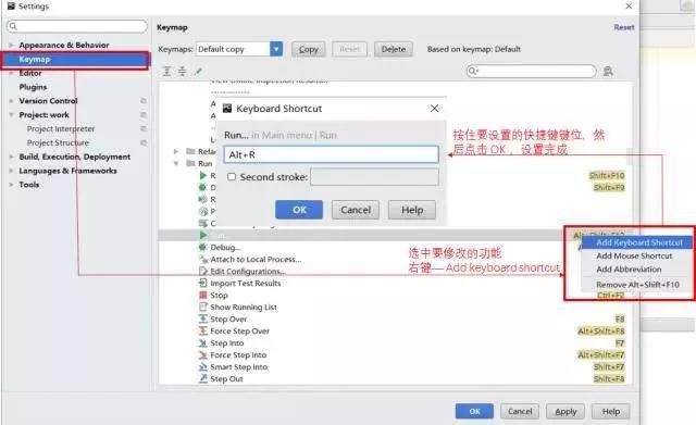Java编辑器修改技巧,如何选择并高效调整您的Java开发环境? 第1张 Java编辑器修改技巧,如何选择并高效调整您的Java开发环境? 第1张