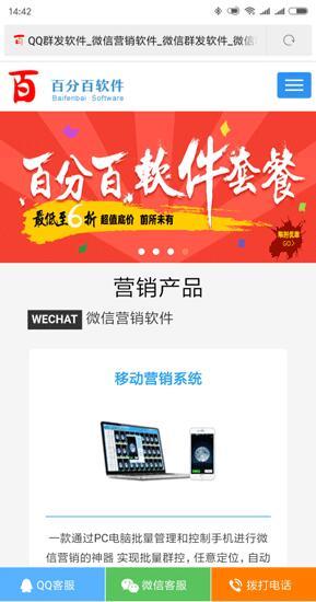 2026年ks推广24小时自助平台-Ks点赞自助-24小时自助下单平台网站便宜官网 第2张 2026年ks推广24小时自助平台-Ks点赞自助-24小时自助下单平台网站便宜官网 第2张