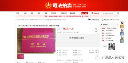 淄博市网站开发公司哪家靠谱?淄博网站建设多少钱 第3张 淄博市网站开发公司哪家靠谱?淄博网站建设多少钱 第3张