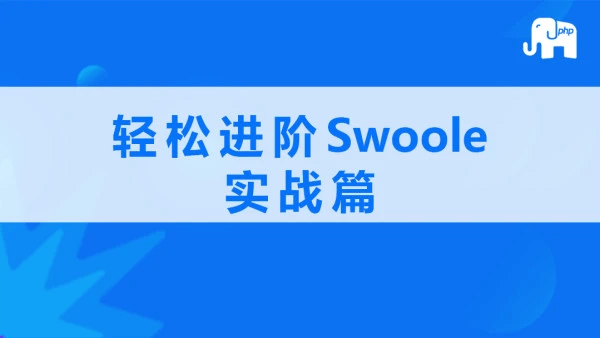 PHP网站开发程序员招聘要求高吗?PHP程序员招聘条件有哪些 第3张 PHP网站开发程序员招聘要求高吗?PHP程序员招聘条件有哪些 第3张