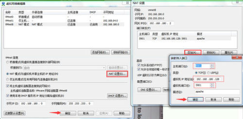 win物理机改虚拟机 第3张 win物理机改虚拟机 第3张