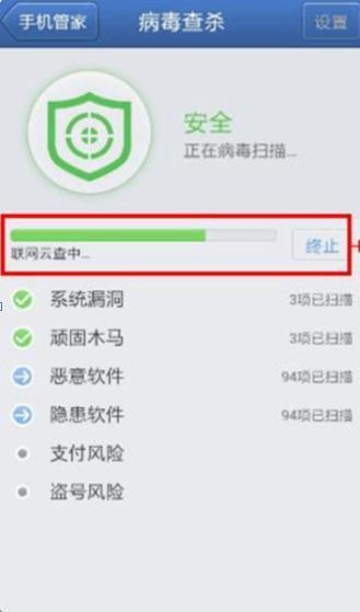php网站木码清除工具哪个好?如何彻底清除PHP木码病度 第3张 php网站木码清除工具哪个好?如何彻底清除PHP木码病度 第3张