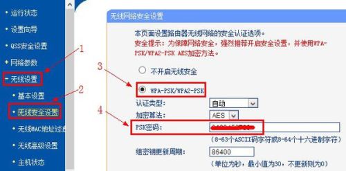 aspnet只读模式,如何有效优化与安全应用? 第3张 aspnet只读模式,如何有效优化与安全应用? 第3张