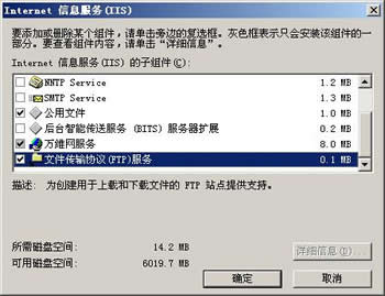 web服务器配置方案 第2张 web服务器配置方案 第2张