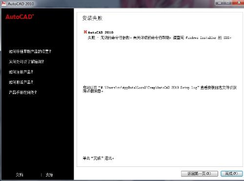 aspnetSqlParameter在Like查询中传参数无效,究竟问题出在哪?解决方法是什么? 第3张 aspnetSqlParameter在Like查询中传参数无效,究竟问题出在哪?解决方法是什么? 第3张