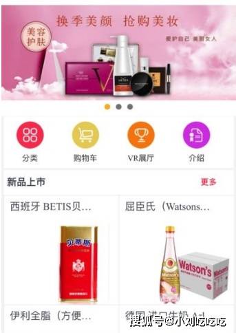 东莞东城小程序开发,小程序开发多少钱,小程序开发公司 第2张 东莞东城小程序开发,小程序开发多少钱,小程序开发公司 第2张