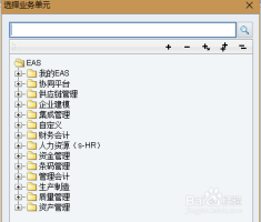 数据库字段怎么扩大 第2张 数据库字段怎么扩大 第2张