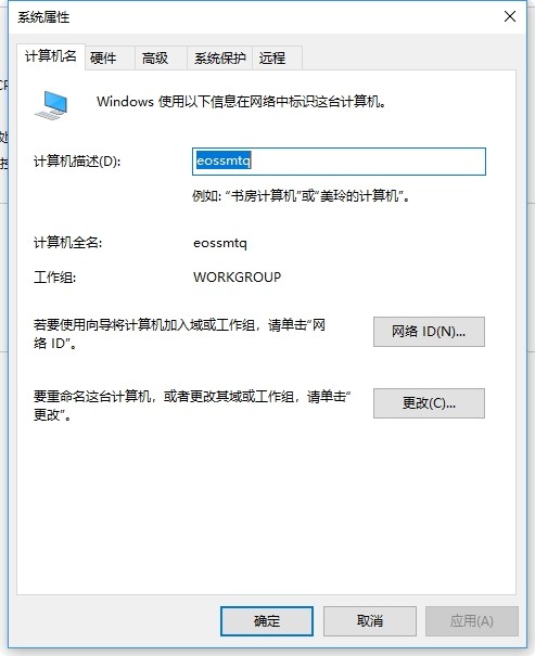 snort安装与配置过程中,有哪些常见问题与解决方案? 第3张 snort安装与配置过程中,有哪些常见问题与解决方案? 第3张