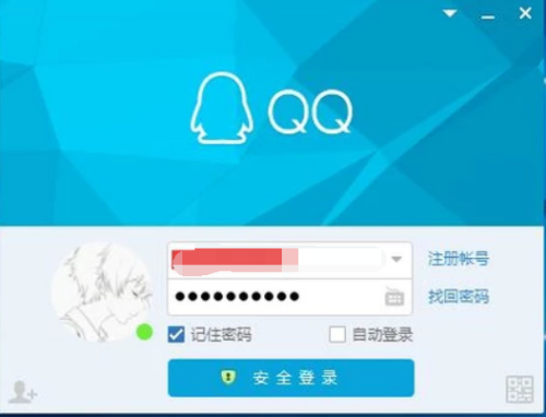 QQ农场手机版为什么登录不上服务器,一直加载失败怎么解决 第3张 QQ农场手机版为什么登录不上服务器,一直加载失败怎么解决 第3张