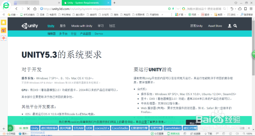 unity怎么下载数据库 第3张 unity怎么下载数据库 第3张