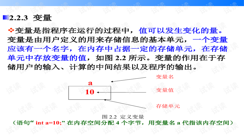 aspif函数究竟有何独特之处,在编程中扮演着怎样的关键角色? 第3张 aspif函数究竟有何独特之处,在编程中扮演着怎样的关键角色? 第3张