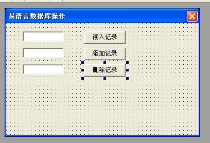 qt 怎么打开指定的数据库 第1张 qt 怎么打开指定的数据库 第1张