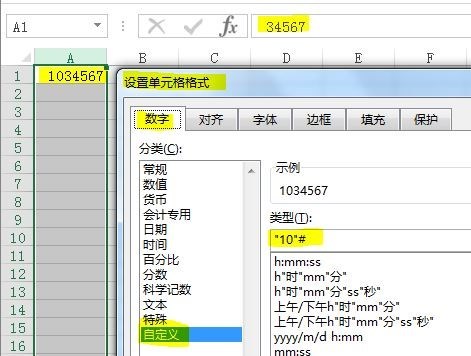 数据库怎么查询表前10数据