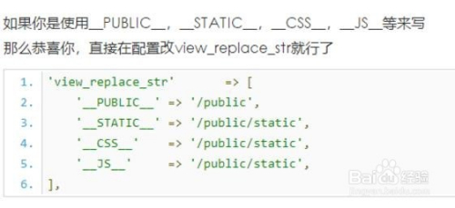 thinkphp5.0不利于虚拟主机 第1张 thinkphp5.0不利于虚拟主机 第1张