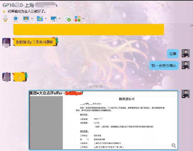 java中怎么实现条件查询