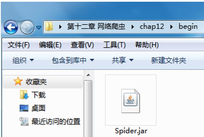 java中怎么实现条件查询