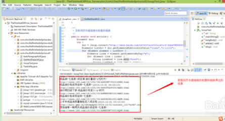 php网站怎么做语言包,php多语言切换实现教程 第3张 php网站怎么做语言包,php多语言切换实现教程 第3张