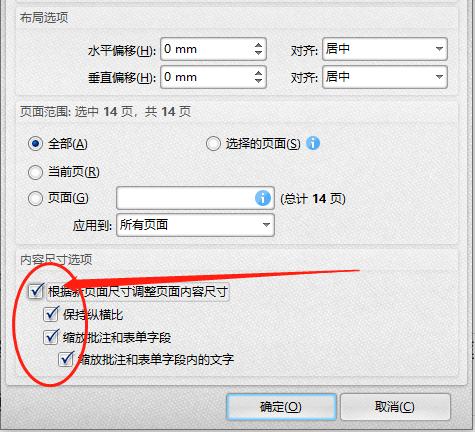 javav怎么比较多个数大小 第3张 javav怎么比较多个数大小 第3张