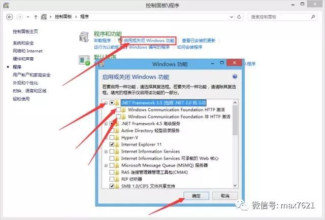 vsftp安装配置过程中遇到了哪些常见问题与解决技巧? 第3张 vsftp安装配置过程中遇到了哪些常见问题与解决技巧? 第3张