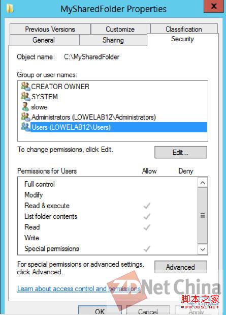Windows Server安全配置中,哪些关键步骤容易被忽视导致安全隐患? 第1张 Windows Server安全配置中,哪些关键步骤容易被忽视导致安全隐患? 第1张