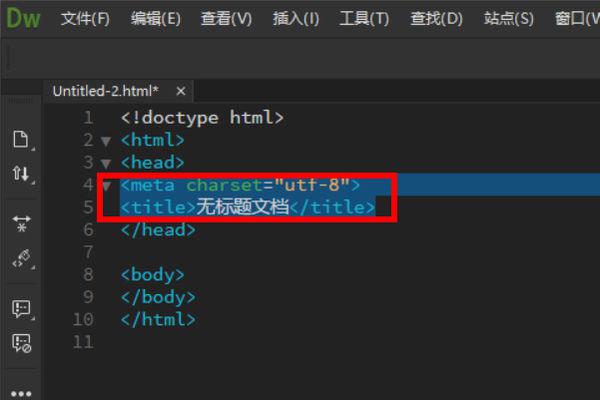 如何巧妙运用HTML5技术彻底去除网页中图片的边框样式? 第3张 如何巧妙运用HTML5技术彻底去除网页中图片的边框样式? 第3张
