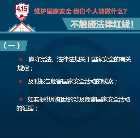 安全组内网入方向规则,到底该怎么配才安全? 第3张 安全组内网入方向规则,到底该怎么配才安全? 第3张