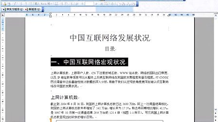 服务器文件备份的必要性及最佳实践有哪些疑问? 第3张 服务器文件备份的必要性及最佳实践有哪些疑问? 第3张