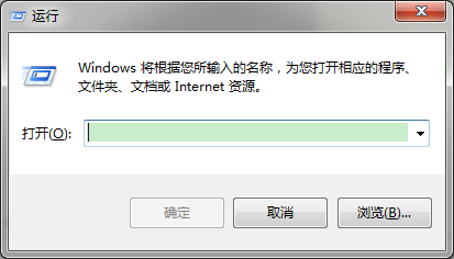 域名dns查询命令怎么用，域名dns查询 第3张