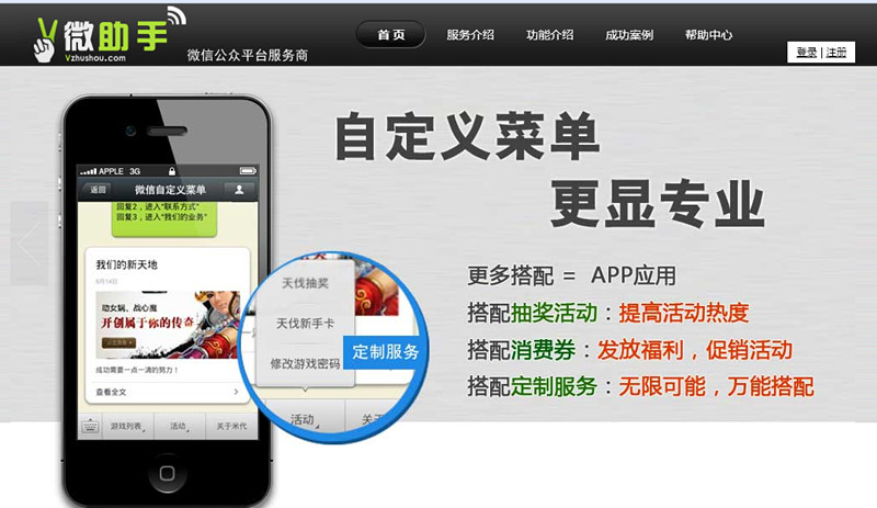 旅游网站开发需要什么功能?旅游网站开发费用一般多少 第3张 旅游网站开发需要什么功能?旅游网站开发费用一般多少 第3张