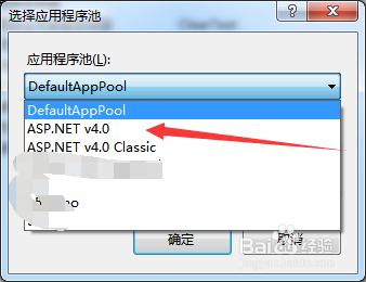 ASP.NET网站转换成Web应用程序后出现第一行错误,如何解决? 第3张 ASP.NET网站转换成Web应用程序后出现第一行错误,如何解决? 第3张