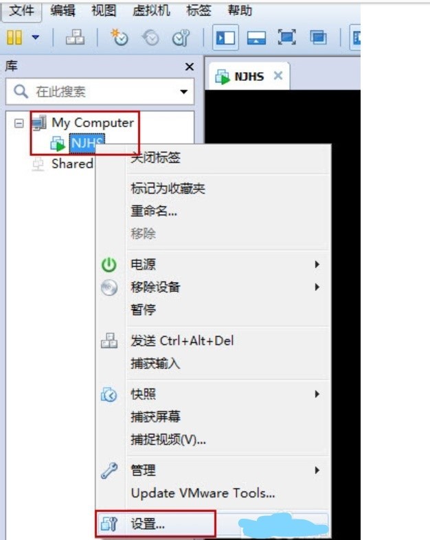 虚拟机如何连接主机打印机? 第2张 虚拟机如何连接主机打印机? 第2张