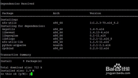 服务器选择linux 第3张 服务器选择linux 第3张