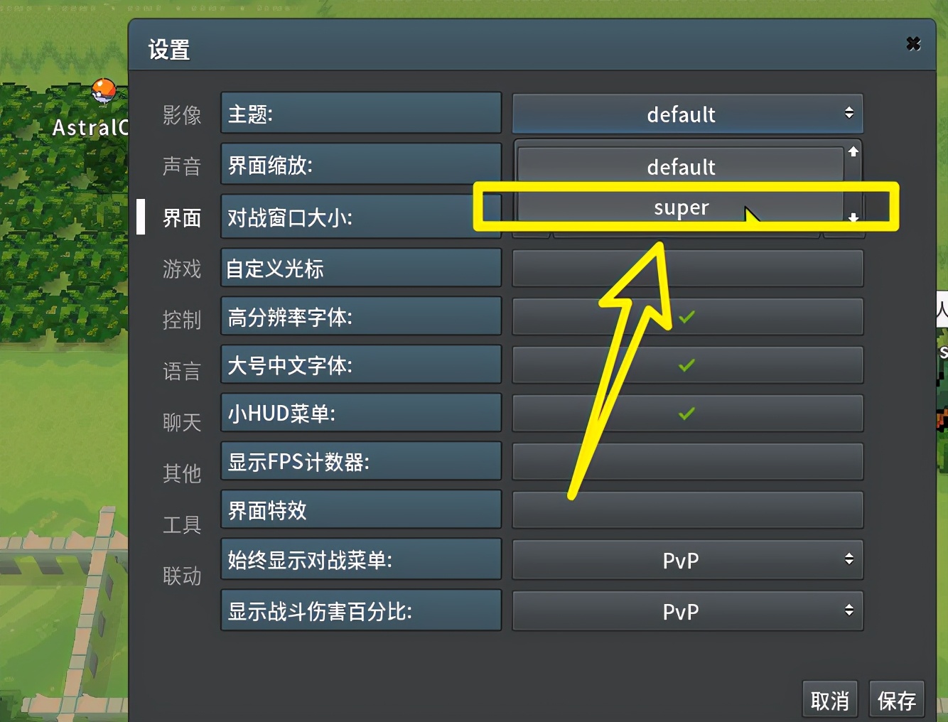 Java按钮颜色代码如何设置? 第3张 Java按钮颜色代码如何设置? 第3张