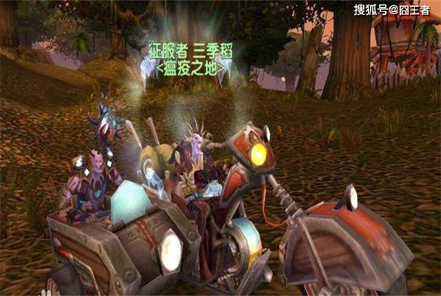 魔兽世界联盟服务器推荐,如何选择最适合你的游戏体验? 第3张 魔兽世界联盟服务器推荐,如何选择最适合你的游戏体验? 第3张