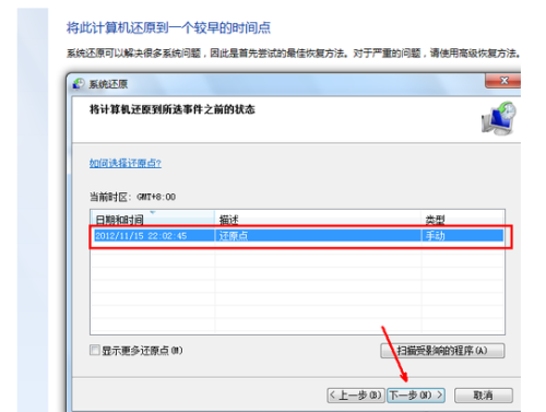 系统运行中突然出现aspect异常,为什么会导致程序崩溃?解决方法是什么? 第3张 系统运行中突然出现aspect异常,为什么会导致程序崩溃?解决方法是什么? 第3张