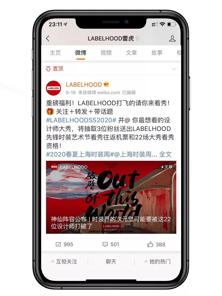 java label怎么置顶