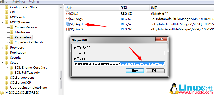 服务器日志开启后如何自动开机运行?详解日志触发自动启动方法与技巧。 第3张 服务器日志开启后如何自动开机运行?详解日志触发自动启动方法与技巧。 第3张