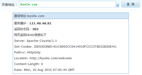 如何通过ASP.NET实现301重定向?代码步骤与关键点解析 第3张 如何通过ASP.NET实现301重定向?代码步骤与关键点解析 第3张