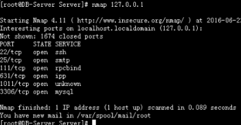 如何查看Linux服务器开放端口 第3张