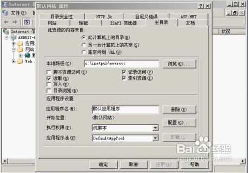 服务器为何不支持较新版本的PHP? 第3张 服务器为何不支持较新版本的PHP? 第3张