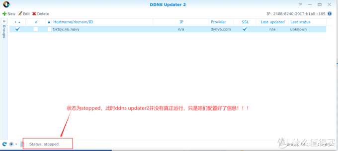 为什么可以用域名代替IP?解析实现方法与关键步骤 第3张 为什么可以用域名代替IP?解析实现方法与关键步骤 第3张