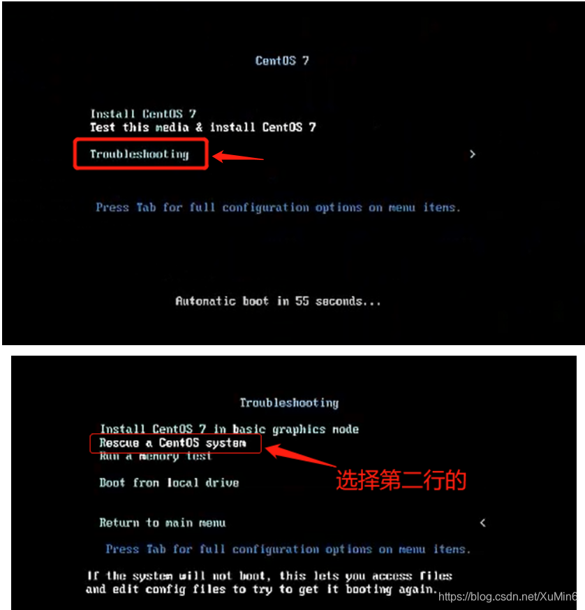 linux 如何退出系统 第3张 linux 如何退出系统 第3张