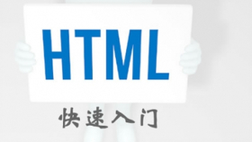 开发网站需要掌握什么,新手制作网站要学哪些技术? 第3张 开发网站需要掌握什么,新手制作网站要学哪些技术? 第3张